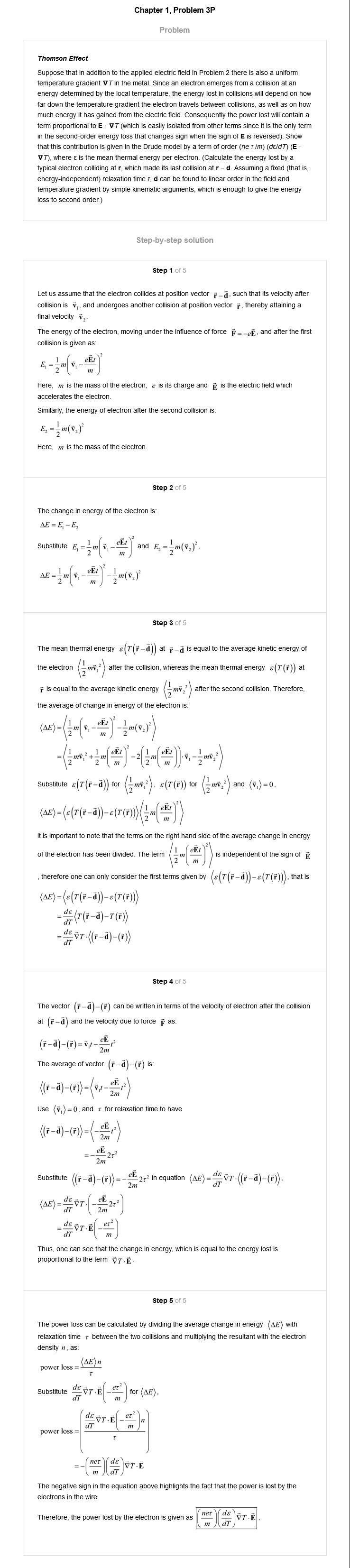 9780030839931, Chapter 1, Problem 3P.png